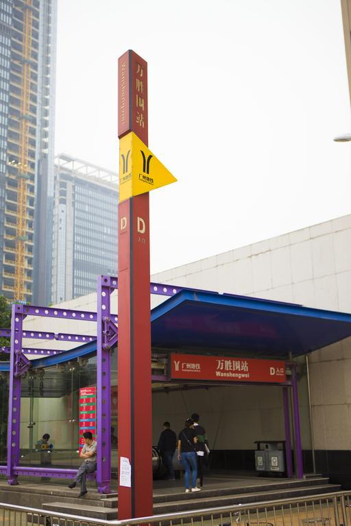 Guangzhou Yi Long International Apartment Eksteriør bilde